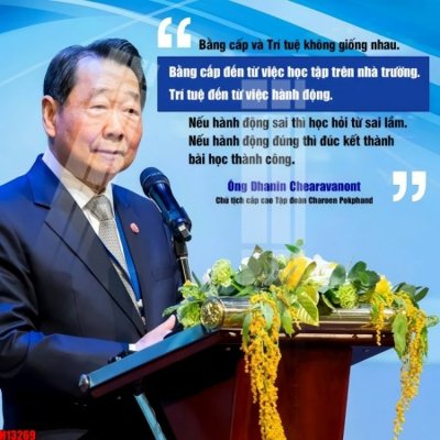 Download file gốc File tranh gốc in tranh tường nền tổng hợp H13269 (in lụa) nghệ thuật