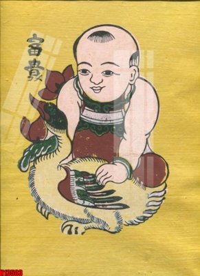 File tranh File tranh gốc in tranh tường nền tổng hợp H13503 (file gốc) chủ đề phong thủy