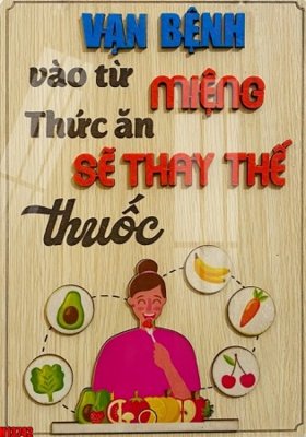 File ảnh File tranh gốc in tranh tường nền tổng hợp H13742 (gốc) cho trang trí nội thất