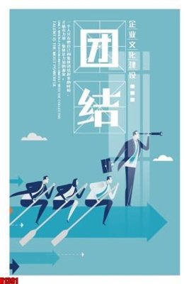 Tải file File tranh decor tranh bộ treo tường tổng hợp H1391 (ảnh gốc) file TIFF