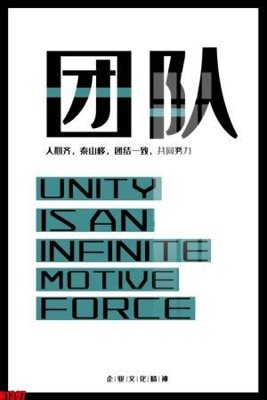 Chi tiết file ảnh File tranh decor tranh bộ treo tường tổng hợp H1397 sắc nét