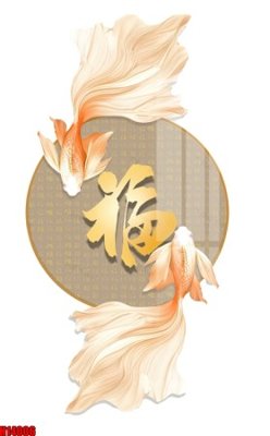 Tải file gốc File tranh gốc in tranh tường nền tổng hợp H14006 (in khổ lớn) quảng cáo