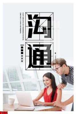 File tranh File tranh decor tranh bộ treo tường tổng hợp H1404 (ảnh gốc) chi tiết rõ ràng