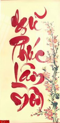 Download file File tranh gốc in tranh tường nền tổng hợp H14165 (gốc) cho xưởng in