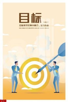 File tranh in trần 3D File tranh decor tranh bộ treo tường tổng hợp H1419 (ảnh gốc)