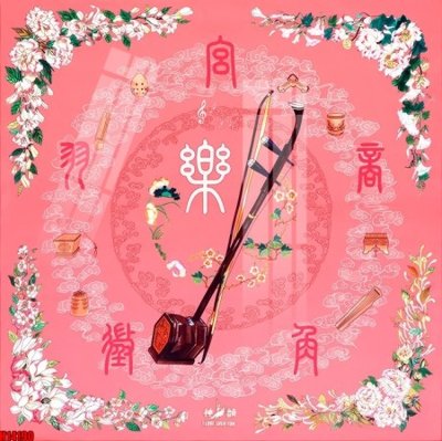 Tải file File tranh gốc in tranh tường nền tổng hợp H14190 (PSD) cho in tranh kính