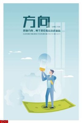 File PSD File tranh decor tranh bộ treo tường tổng hợp H1420 (bản gốc) đã tách nền