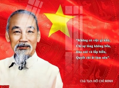 File gốc File tranh gốc in tranh tường nền tổng hợp H14337 (dành cho quảng cáo)