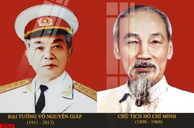 File gốc File tranh gốc in tranh tường nền tổng hợp H14758 (ảnh chi tiết) để in ấn