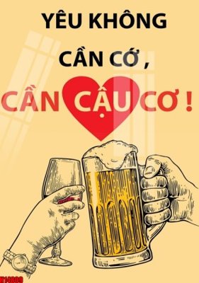 Tải file gốc File tranh gốc in tranh tường nền tổng hợp H14809 (in khổ lớn) không mờ