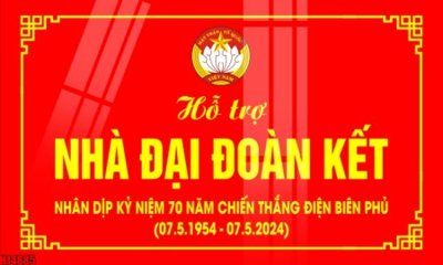 Hình ảnh file gốc File tranh gốc in tranh tường nền tổng hợp H14885 cho in UV