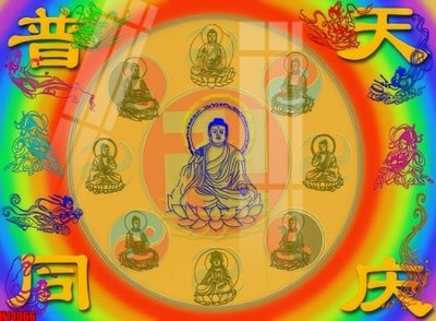 File gốc File tranh gốc in tranh tường nền tổng hợp H14966 (in tráng gương) nghệ thuật