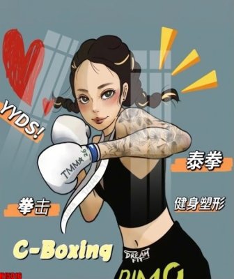 Download file File tranh gốc in tranh tường nền tổng hợp H15316 (gốc) in mica bàn thờ