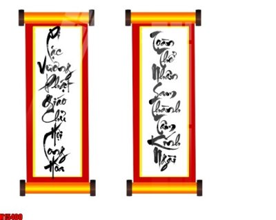 File tranh File tranh gốc in tranh tường nền tổng hợp H15400 (gốc) phong cách tối giản