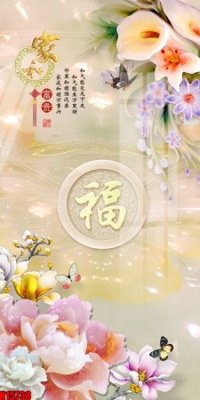 File PSD File tranh gốc in tranh tường nền tổng hợp H15738 (gốc) cho designer