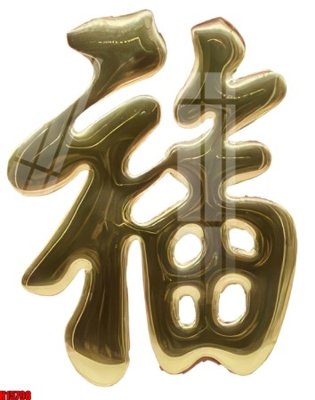 File in ấn File tranh gốc in tranh tường nền tổng hợp H15798 chuyên nghiệp