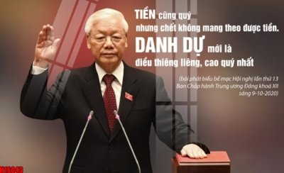 Tải file tranh gốc File tranh gốc in tranh tường nền tổng hợp H16043 chất lượng cao