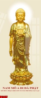 Tải file gốc File tranh gốc in tranh tường nền tổng hợp H16437 (in khổ lớn) không vỡ