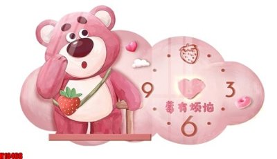 Download file gốc File tranh gốc in tranh tường nền tổng hợp H16468 (in mica) trang trí