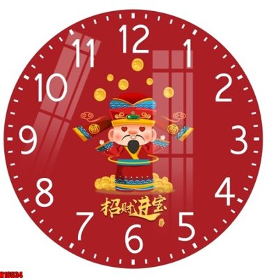 File tranh File tranh gốc in tranh tường nền tổng hợp H16534 (ảnh gốc) in trần nhà