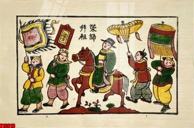 File gốc File tranh gốc in tranh tường nền tổng hợp H16610 (dành cho trang trí nội thất)