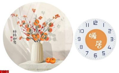 Tải file gốc in lụa File tranh gốc in tranh tường nền tổng hợp H16611 siêu nét