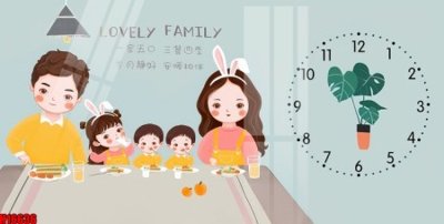 Download file gốc File tranh gốc in tranh tường nền tổng hợp H16636 (in lụa) hoa lá