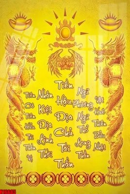 File gốc File tranh gốc in tranh tường nền tổng hợp H16685 (in 3D) nghệ thuật