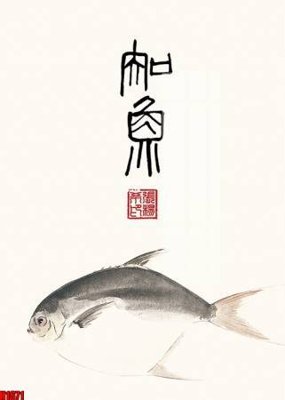 File tranh File tranh decor tranh bộ treo tường tổng hợp H1671 (ảnh gốc) in trần xuyên sáng