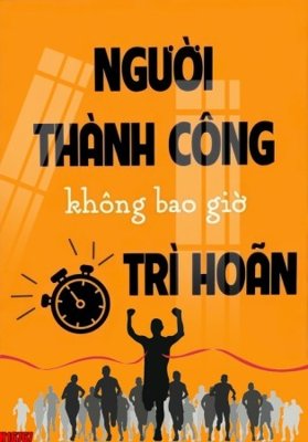 File tranh File tranh gốc in tranh tường nền tổng hợp H16767 (ảnh gốc) không bị mờ