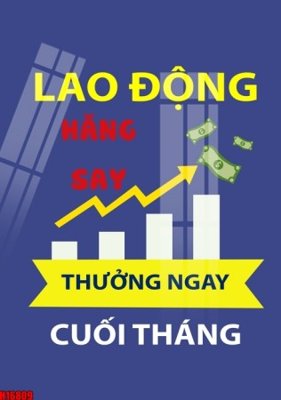 File tranh File tranh gốc in tranh tường nền tổng hợp H16809 (gốc) chủ đề thiên nhiên