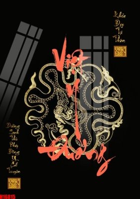 Ảnh gốc file in lụa File tranh gốc in tranh tường nền tổng hợp H16815 chi tiết