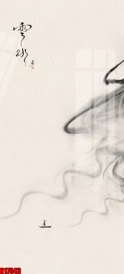 File gốc File tranh gốc in tranh tường nền tổng hợp H17043 cho in ấn và thiết kế