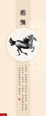 Hình ảnh gốc File tranh decor tranh bộ treo tường tổng hợp H1716 (để in khổ lớn)