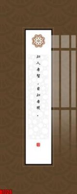 File gốc File tranh decor tranh bộ treo tường tổng hợp H1724 (ảnh chi tiết) để in ấn