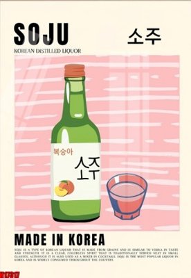 Cung cấp file tranh gốc File tranh gốc in tranh tường nền tổng hợp H17317 độc quyền