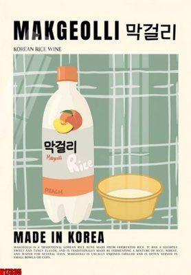 File gốc File tranh gốc in tranh tường nền tổng hợp H17335 (chuẩn CMYK) cho nhà in