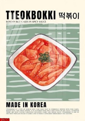 File gốc File tranh gốc in tranh tường nền tổng hợp H17336 (chuẩn CMYK) cho nhà in