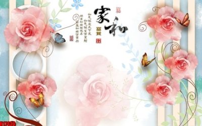 File tranh File tranh gốc in tranh tường nền tổng hợp H17434 (gốc) chủ đề con người