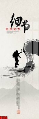 File in trần File tranh decor tranh bộ treo tường tổng hợp H1763 (bản gốc) đại dương