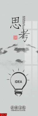 File tranh File tranh decor tranh bộ treo tường tổng hợp H1767 (ảnh gốc) không bị mờ