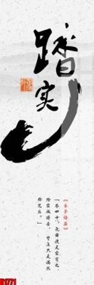 Download file gốc File tranh decor tranh bộ treo tường tổng hợp H1771 (độ nét cao)