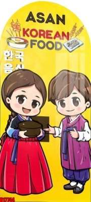 File ảnh File tranh gốc in tranh tường nền tổng hợp H17744 (gốc) dùng in Pano