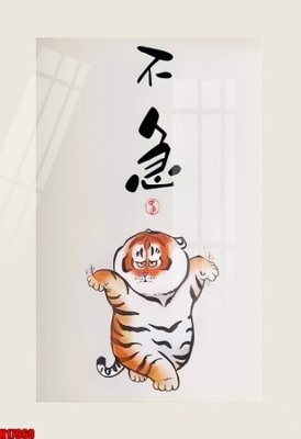 File tranh trang trí File tranh gốc in tranh tường nền tổng hợp H17960 (tải file gốc)