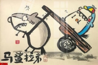 Tải file gốc File tranh gốc in tranh tường nền tổng hợp H17984 (bản PSD) còn layer