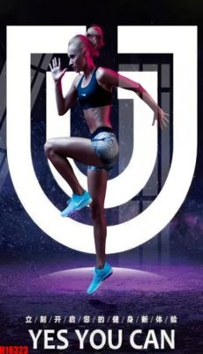 Tải xuống file tranh gốc File tranh gốc in tranh tường nền tổng hợp H18323 (PSD/TIFF)