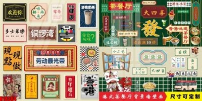 File in trần File tranh gốc in tranh tường nền tổng hợp H18364 (bản gốc) phong cảnh