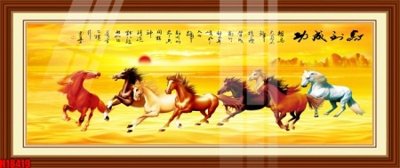 File in ấn File tranh gốc in tranh tường nền tổng hợp H18419 (bản gốc) sắc nét