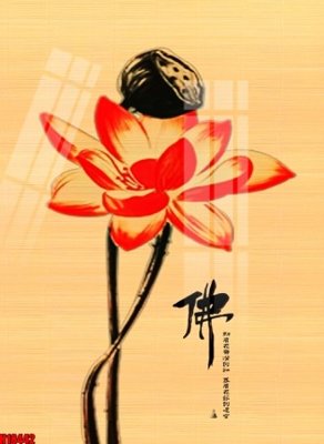 File tranh File tranh gốc in tranh tường nền tổng hợp H18442 (ảnh gốc) in trần nhà