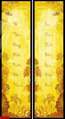 Tải file gốc File tranh gốc in tranh tường nền tổng hợp H18478 (in tráng gương) 3DFile gốc File tranh gốc in tranh tường nền tổng hợp H18478 (sẵn sàng in) chất lượng cao